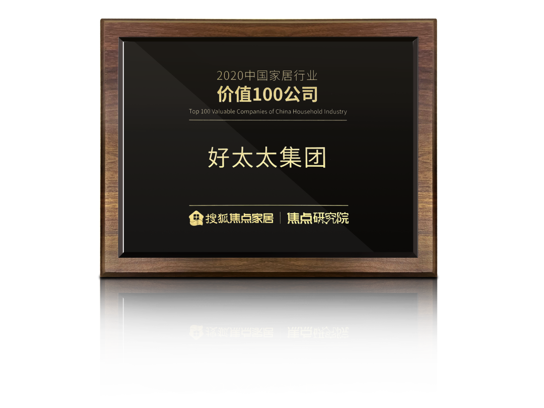 米兰体育官方网站