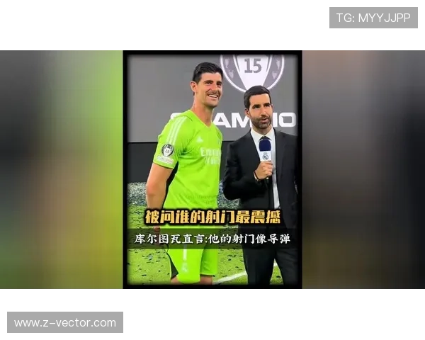 库尔图瓦密集射门下的连续神扑能力解析