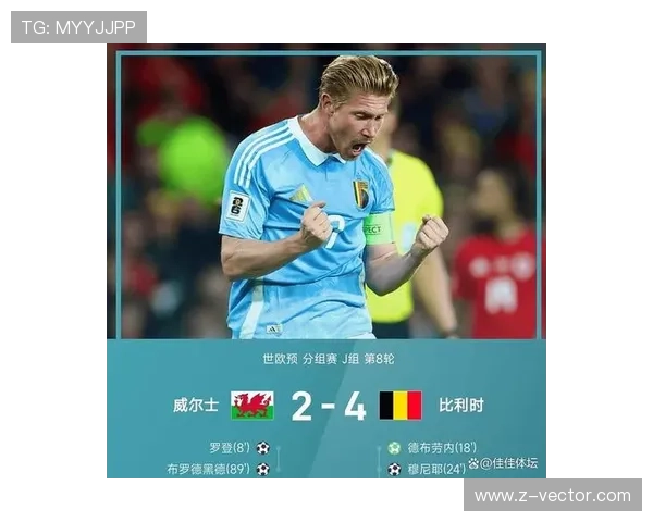 梅西 vs 德布劳内:进攻组织与终结效率差异 梅西 vs 德布劳内:进攻组织与终结效率差异