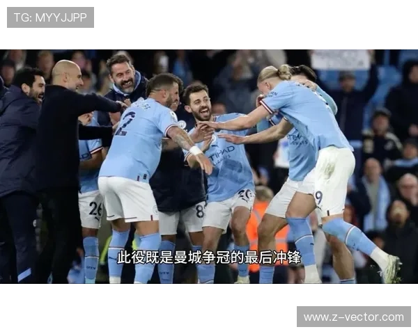 曼城近期比赛问题显现:节奏与空间失衡对争冠形势产生影响 曼城近期比赛问题显现:节奏与空间失衡对争冠形势产生影响