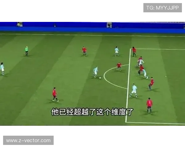 德布劳内与贝克汉姆传中能力的核心差距：精准弧线背后的战术角色与技术重心差异
