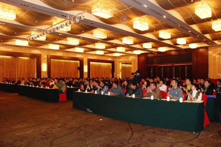 2011年米兰体育官方网站公司营销年会隆重召开