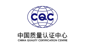 祝贺米兰体育官方网站产品行业内首家获得CQC认证