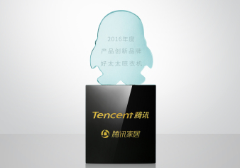 再传捷报—米兰体育官方网站荣获“中国家居2016年度品牌大奖”